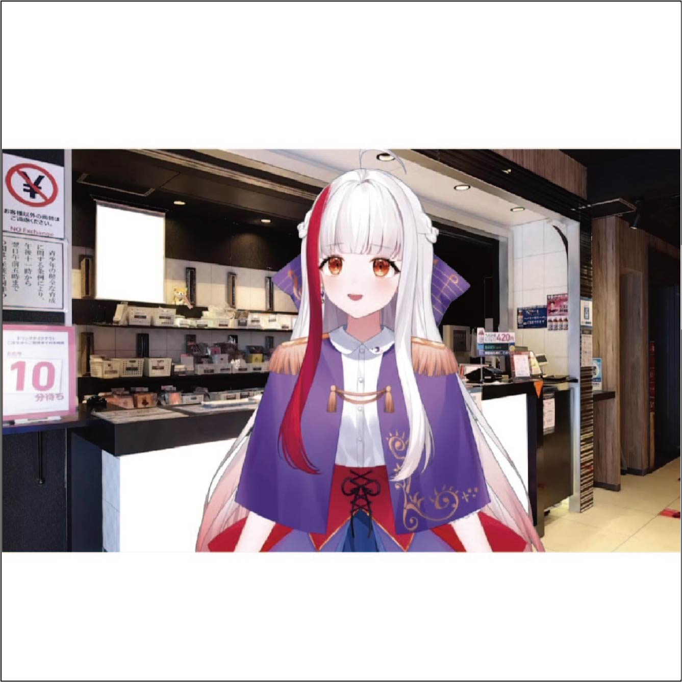 入口（池袋東口店）の画像