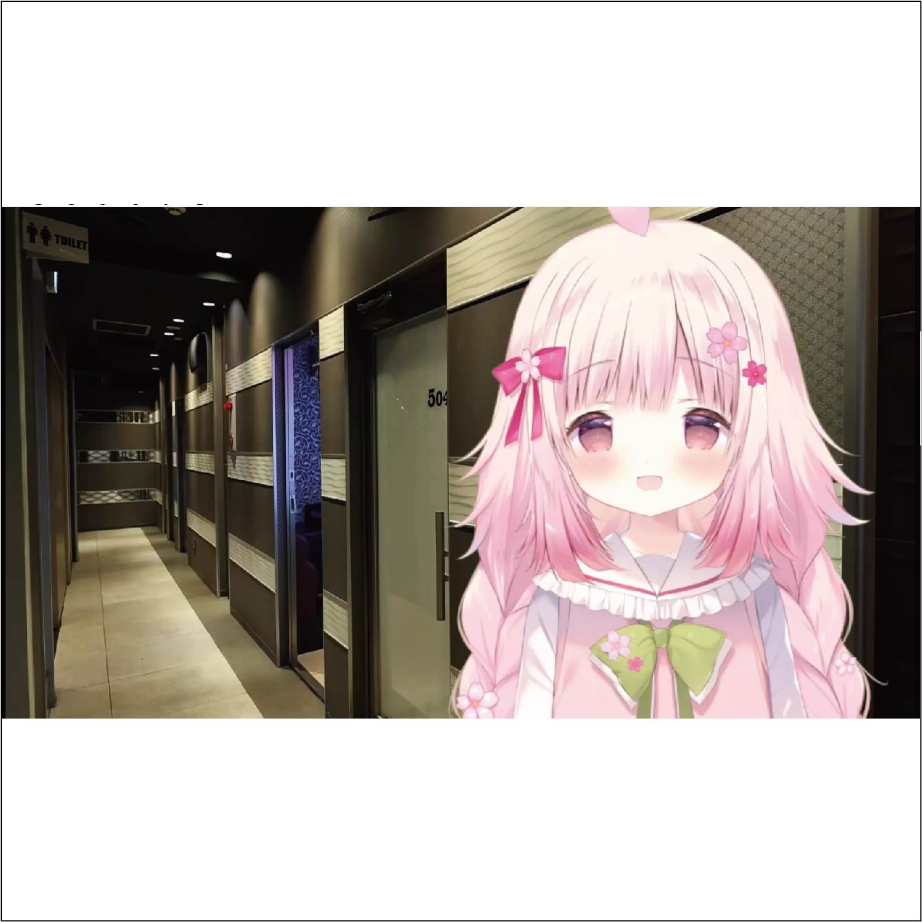 通路（池袋東口店）の画像