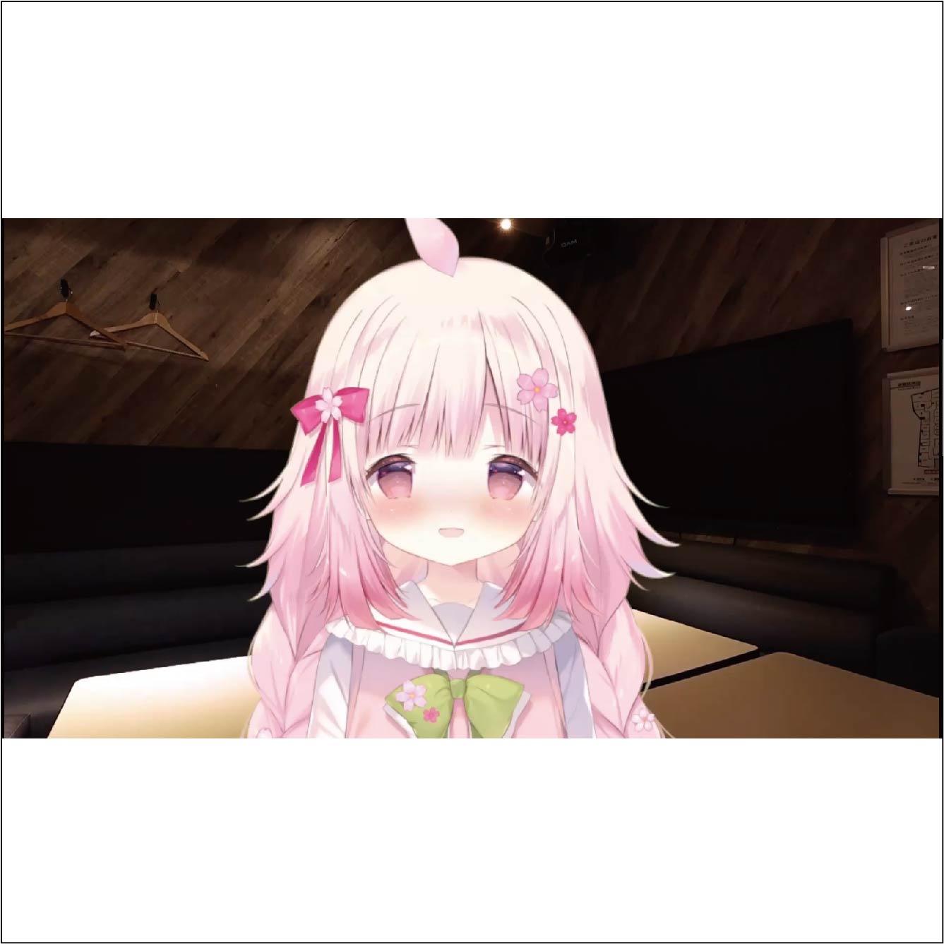 パーティルーム（渋谷道玄坂店）の画像