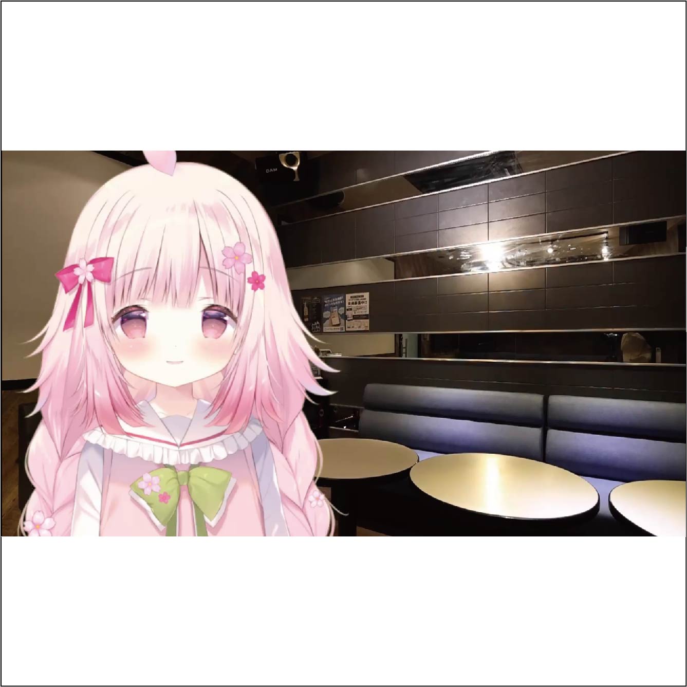 パーティルーム（渋谷道玄坂店）の画像