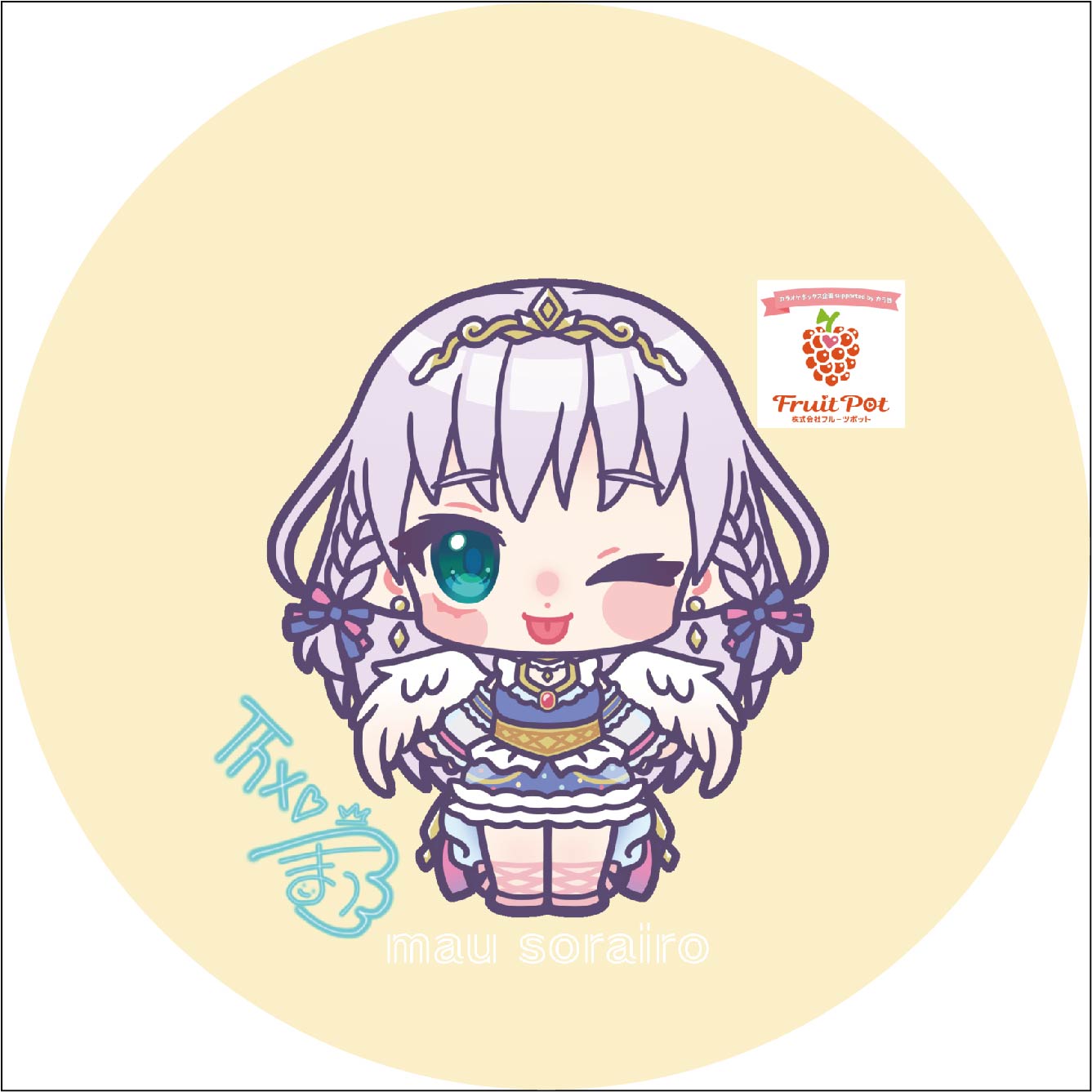 パターン3の画像