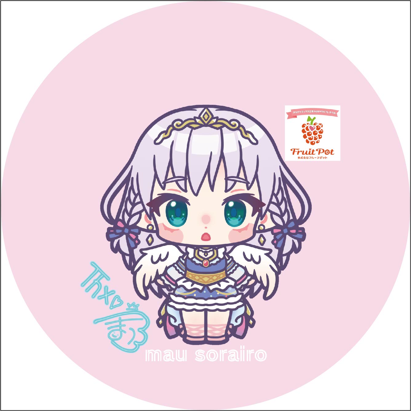 パターン4の画像