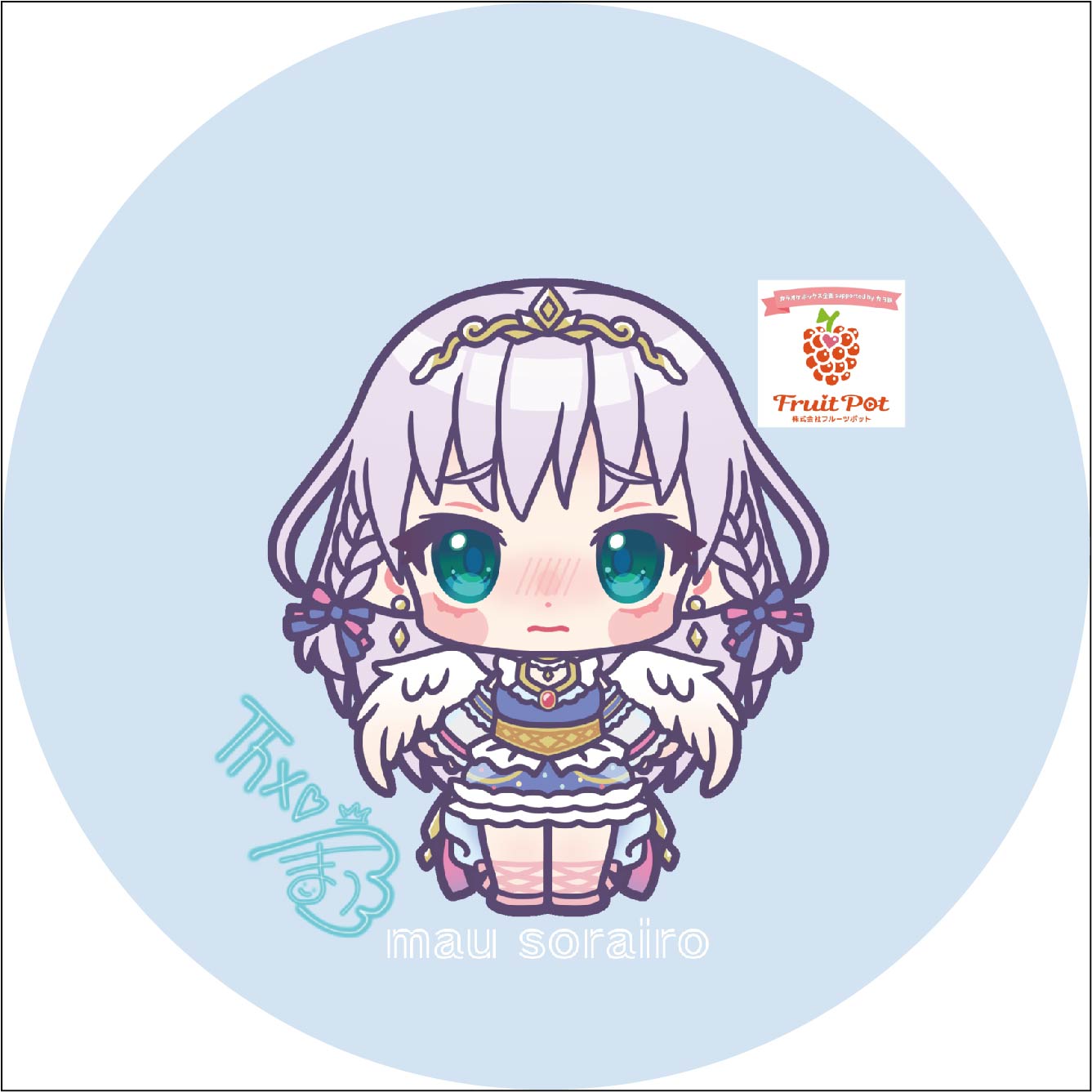 パターン5の画像