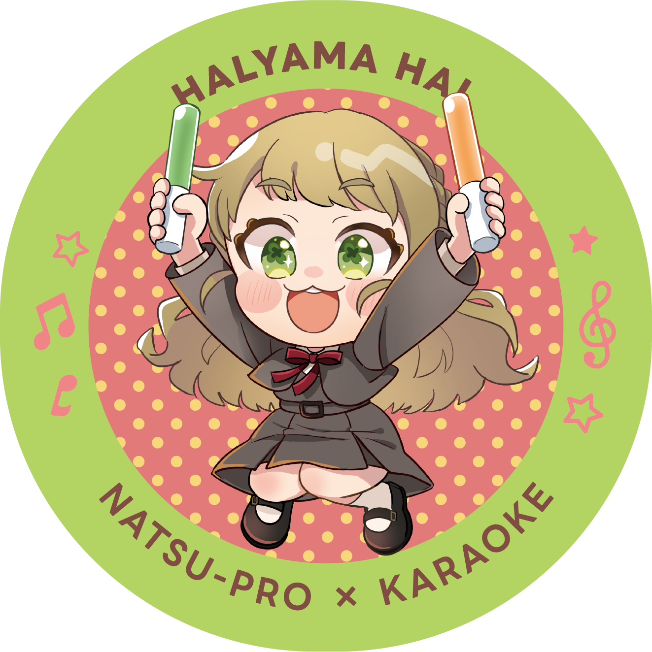 パターン3の画像