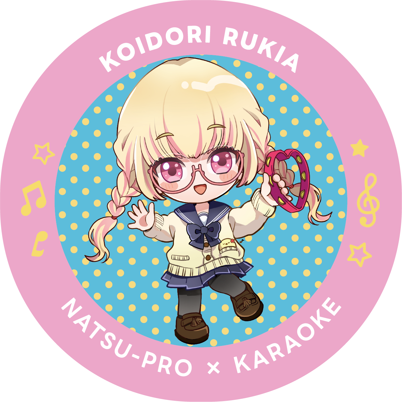 パターン4の画像