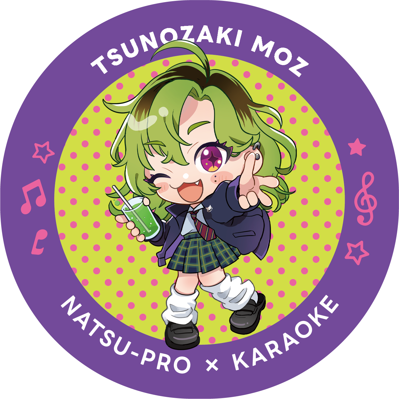 パターン5の画像