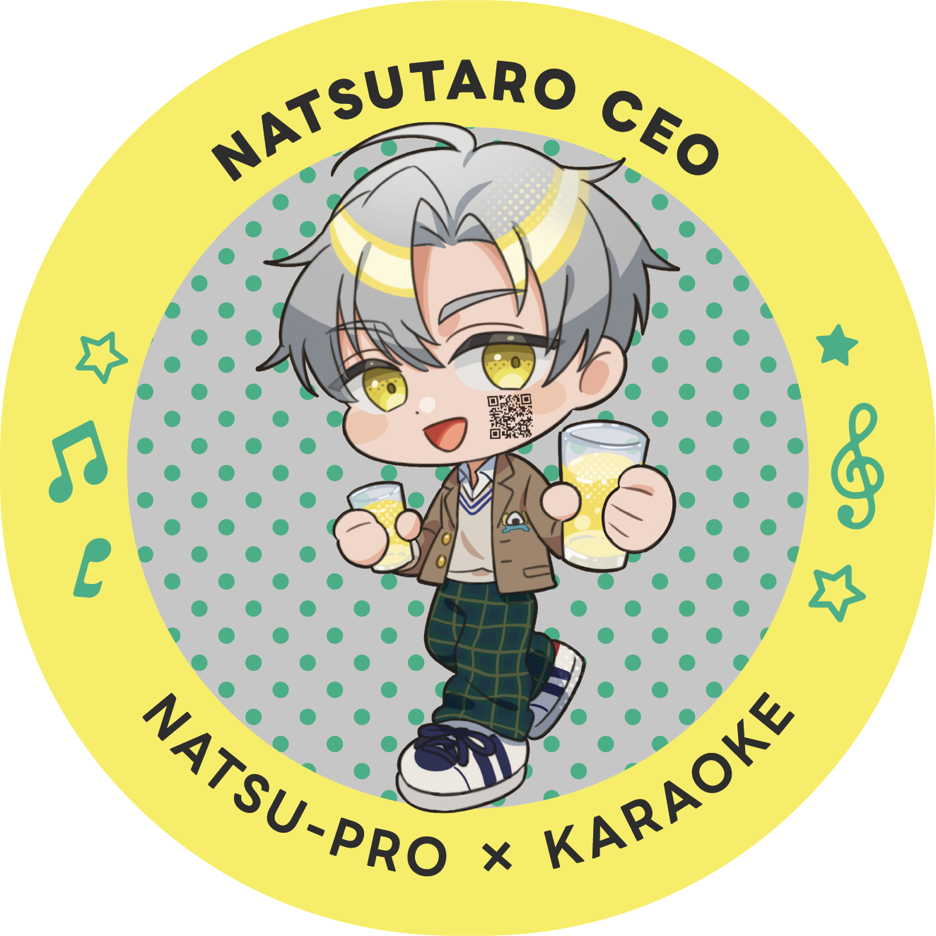 パターン4の画像