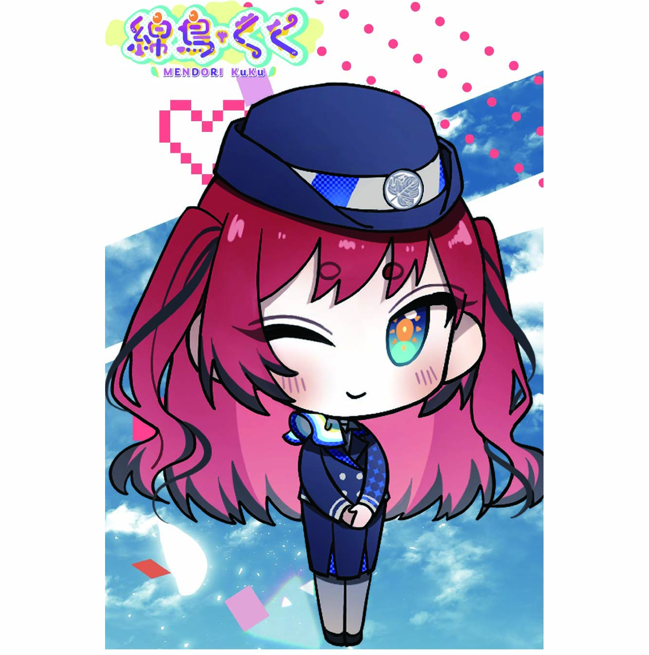 ポストカード パターン4の画像