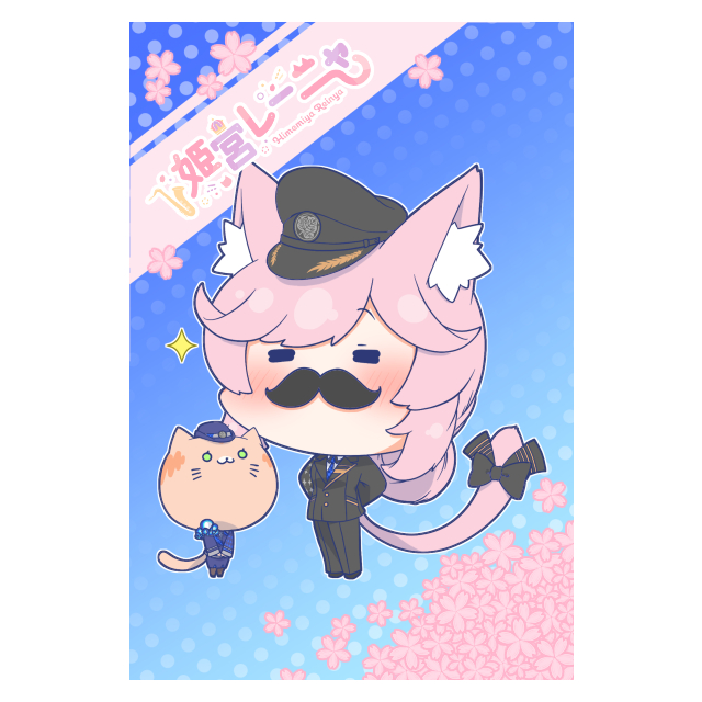 ポストカード パターン1の画像