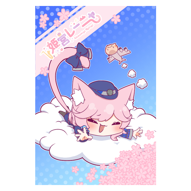 ポストカード パターン3の画像