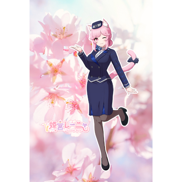 ポストカード パターン7の画像