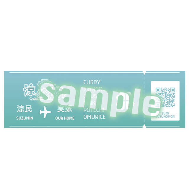 アクリルキーホルダー パターン1の画像