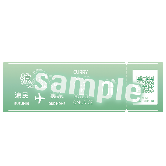 アクリルキーホルダー パターン2の画像