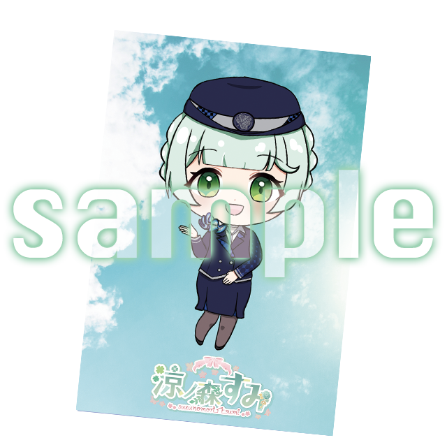 ポストカード パターン1の画像