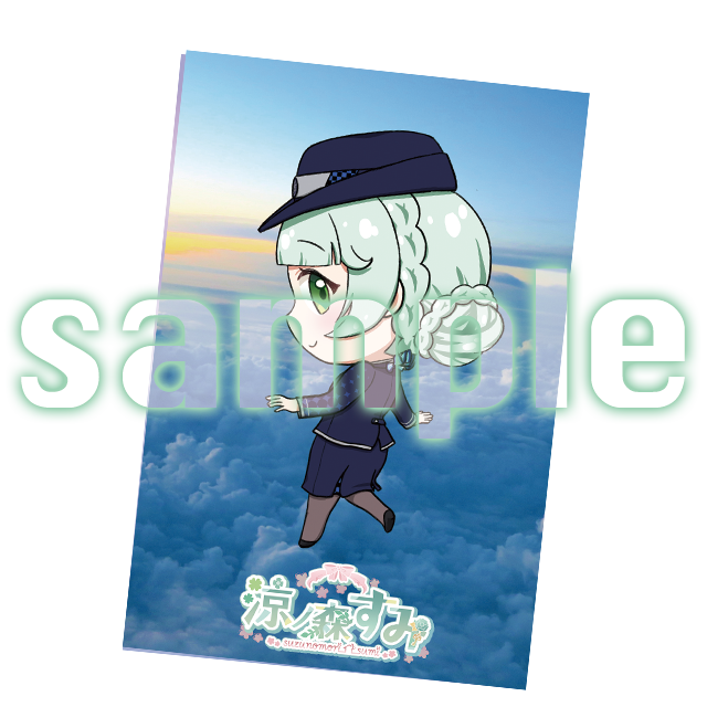 ポストカード パターン2の画像