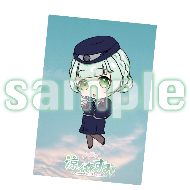 ポストカード パターン3の画像