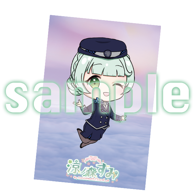 ポストカード パターン4の画像