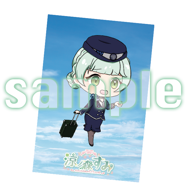 ポストカード パターン5の画像