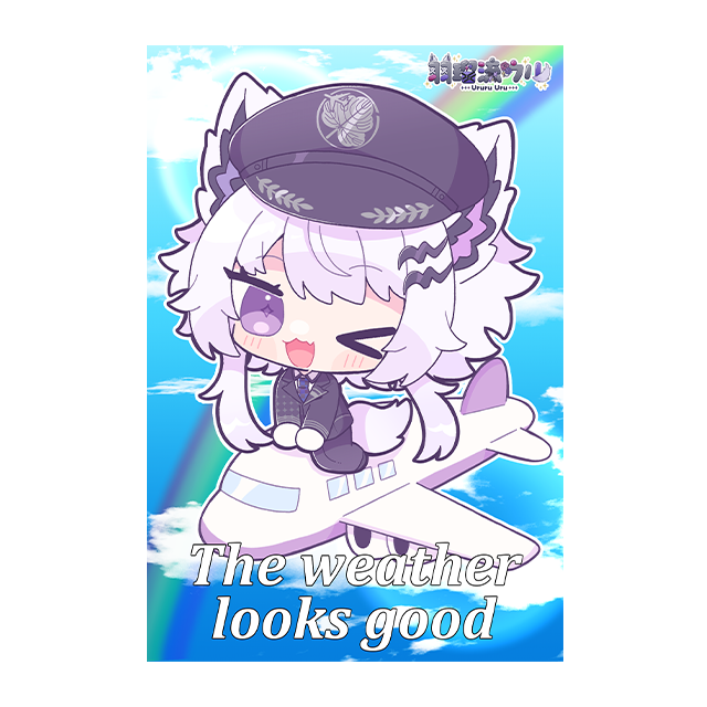 ポストカード パターン2の画像