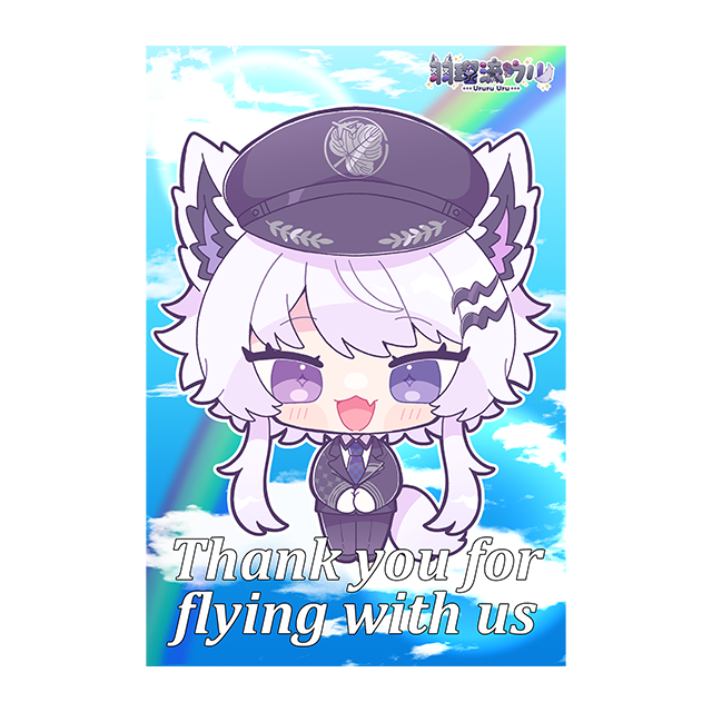 ポストカード パターン3の画像