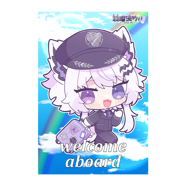 ポストカード パターン4の画像