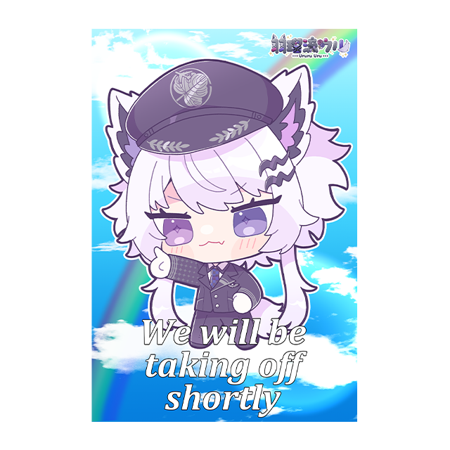 ポストカード パターン5の画像