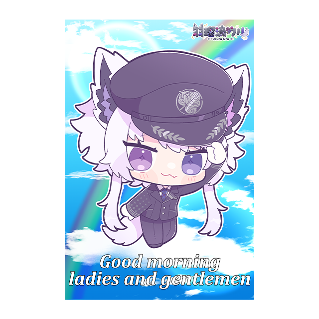 ポストカード パターン6の画像