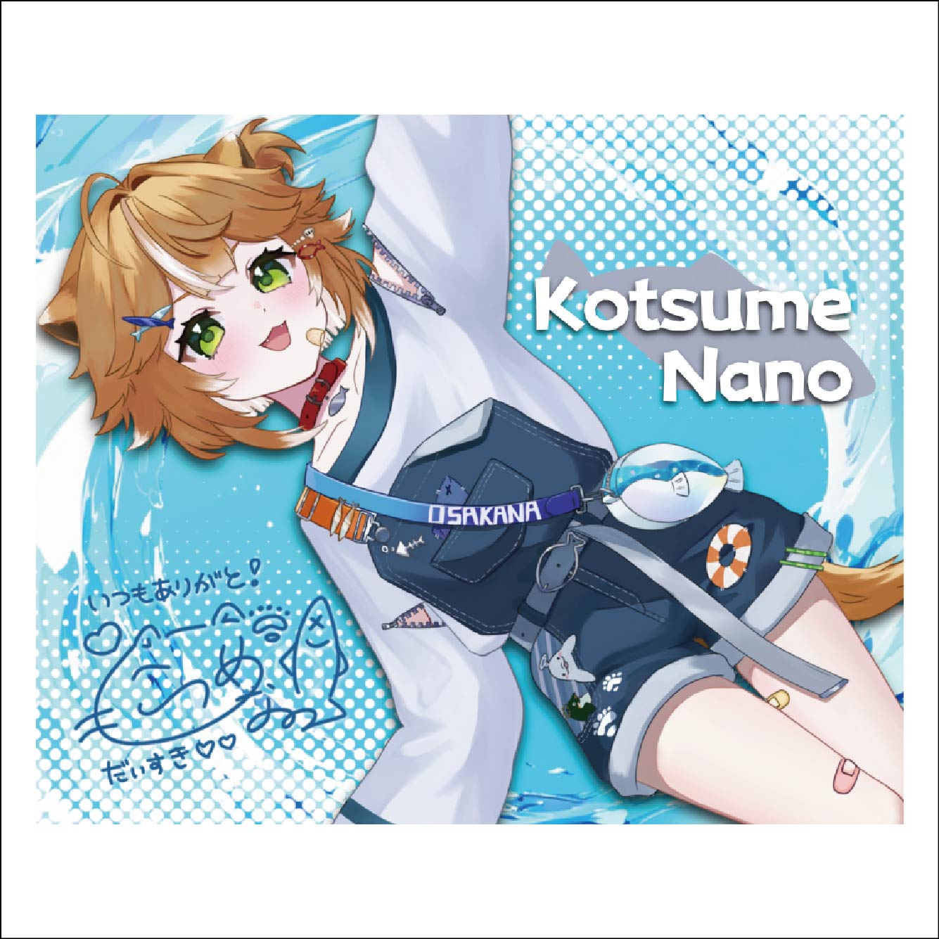 マウスパッドの画像