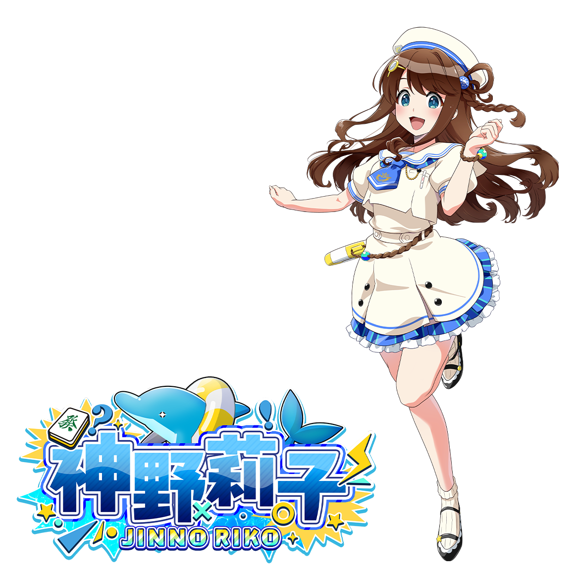 水族館お出かけ風　アクリルブロックの画像