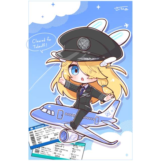 ポストカード パターン2の画像