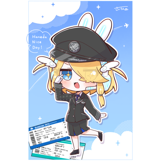 ポストカード パターン4の画像