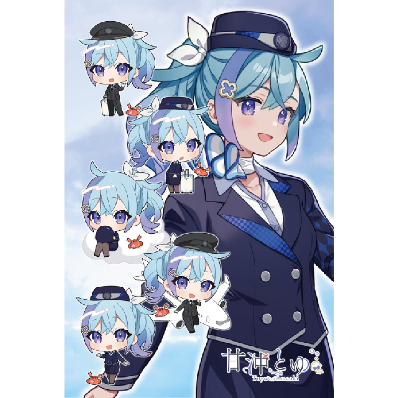 ポストカード パターン8の画像