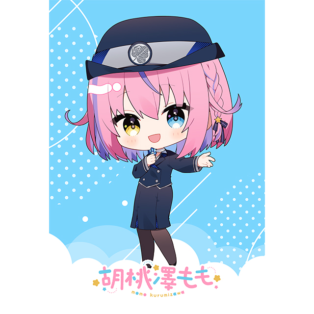 ポストカード パターン1の画像