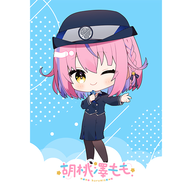 ポストカード パターン2の画像