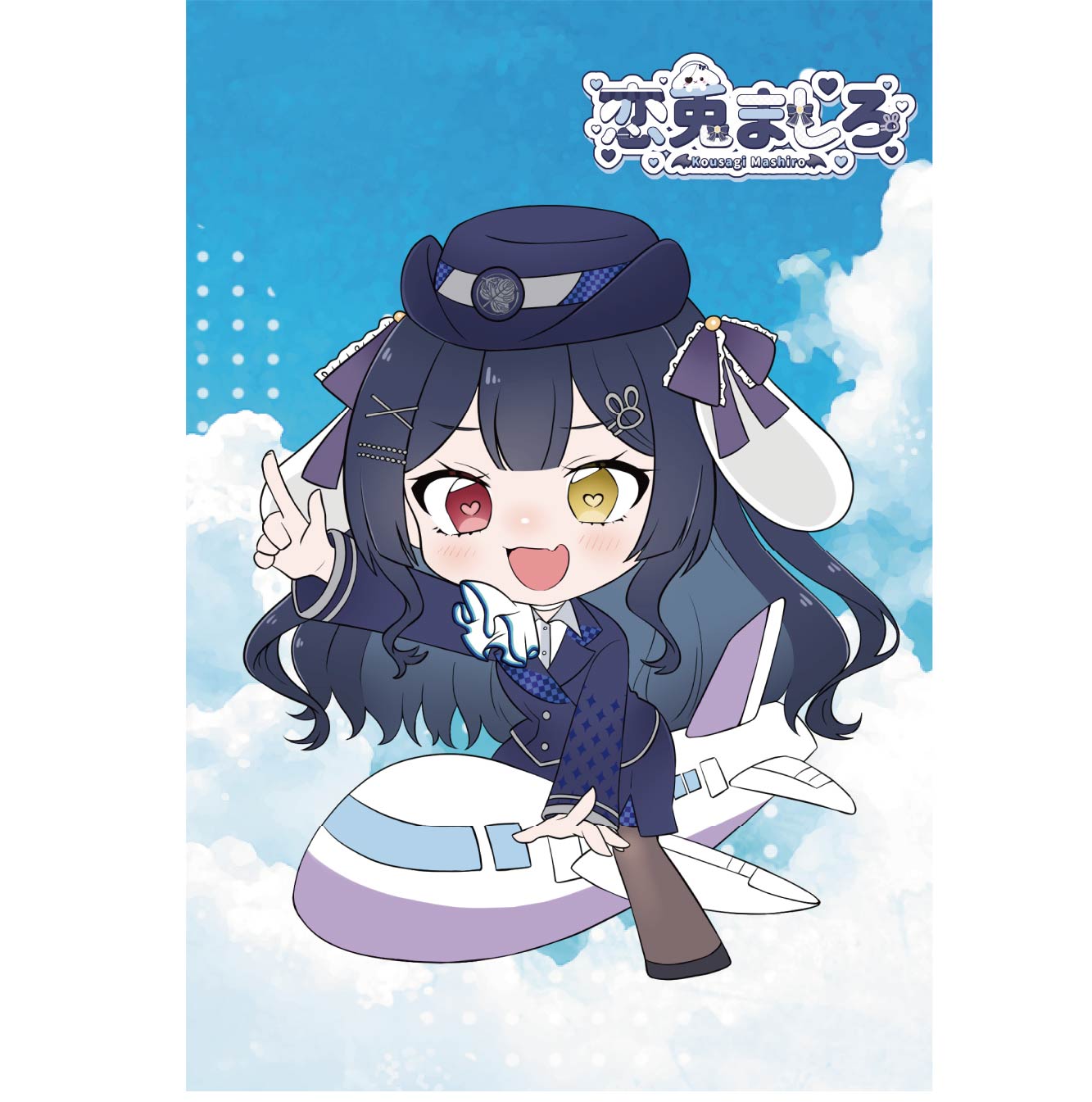 ポストカード パターン5の画像