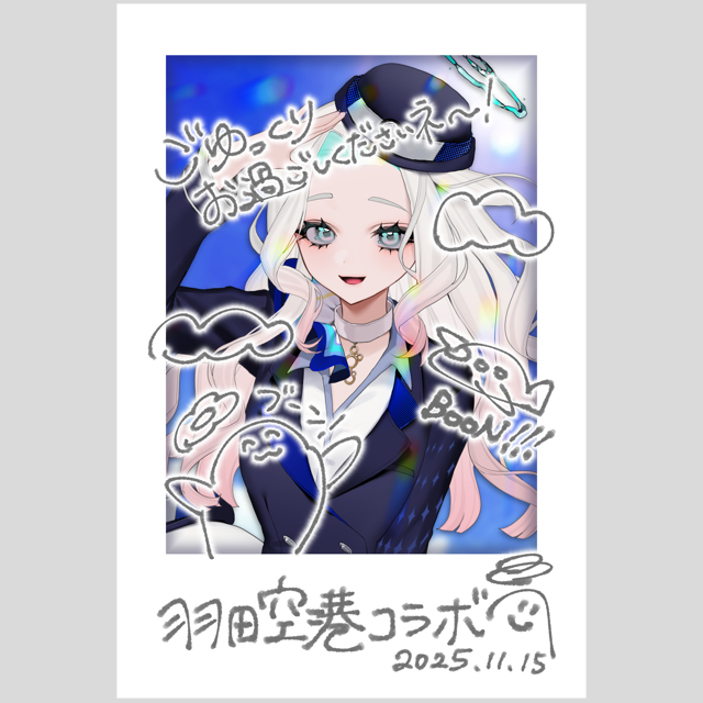 ポストカード パターン1の画像