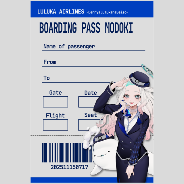 ポストカード パターン3の画像