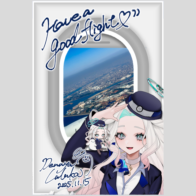 ポストカード パターン5の画像