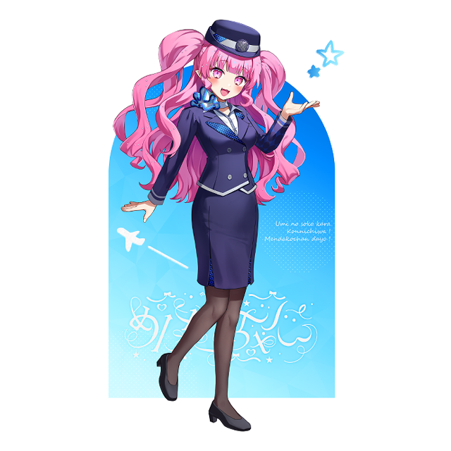 ポストカード パターン1の画像