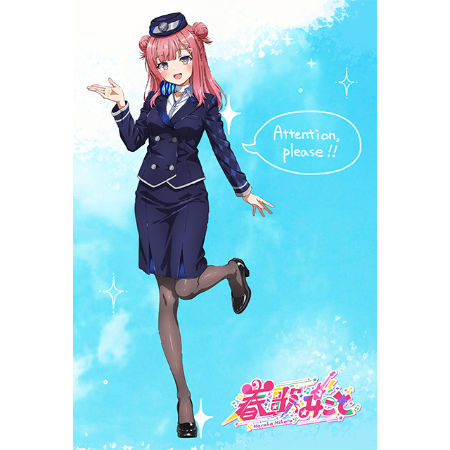 ポストカード パターン1の画像