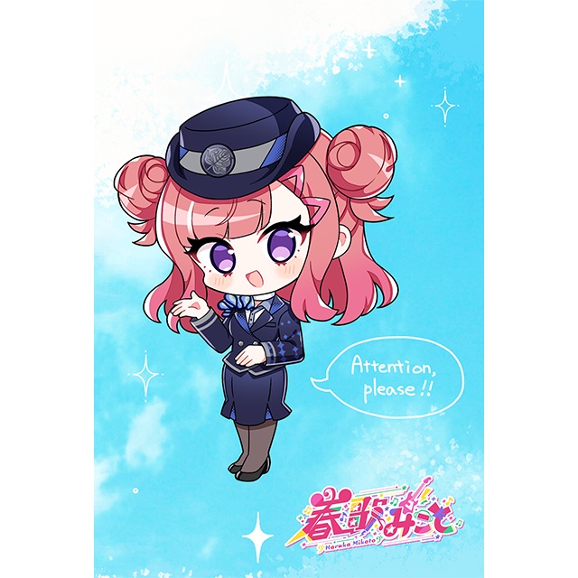 ポストカード パターン2の画像