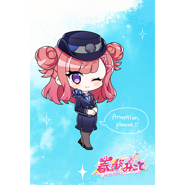 ポストカード パターン3の画像