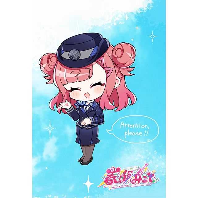 ポストカード パターン4の画像