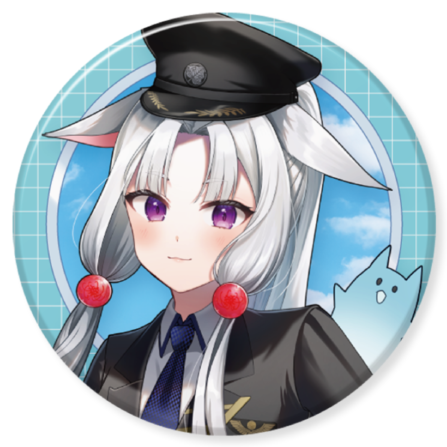 等身ver 機長服の画像