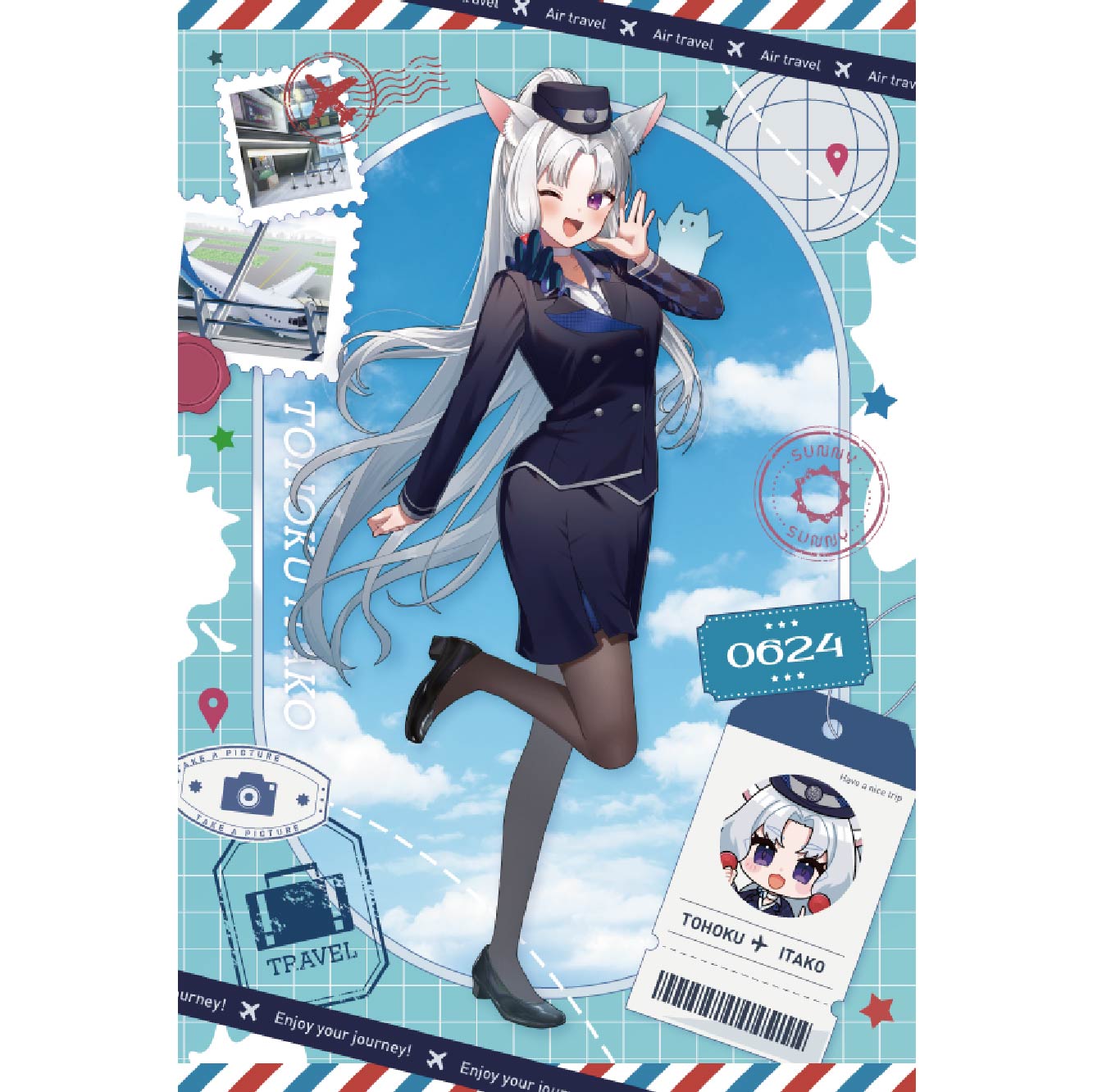 等身ver CA服の画像