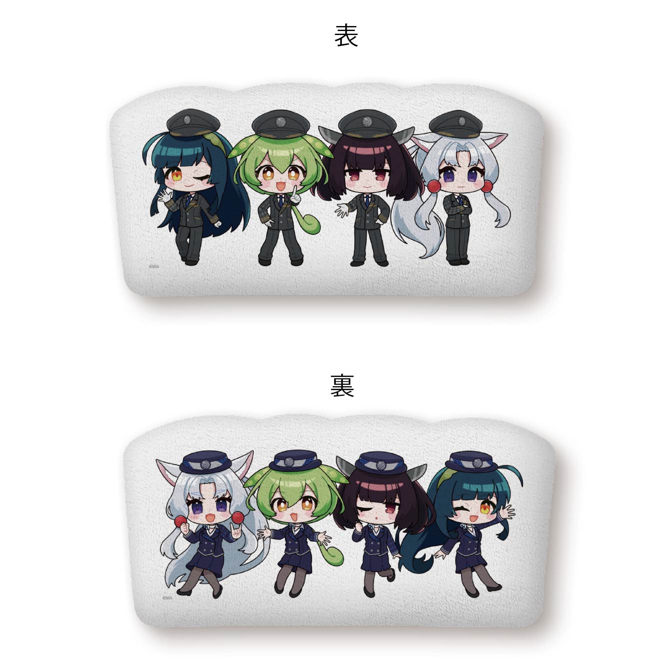 ミニキャラverの画像