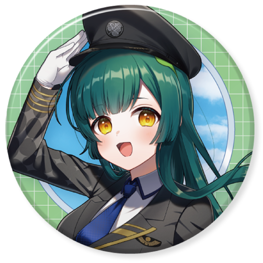 等身ver 機長服の画像