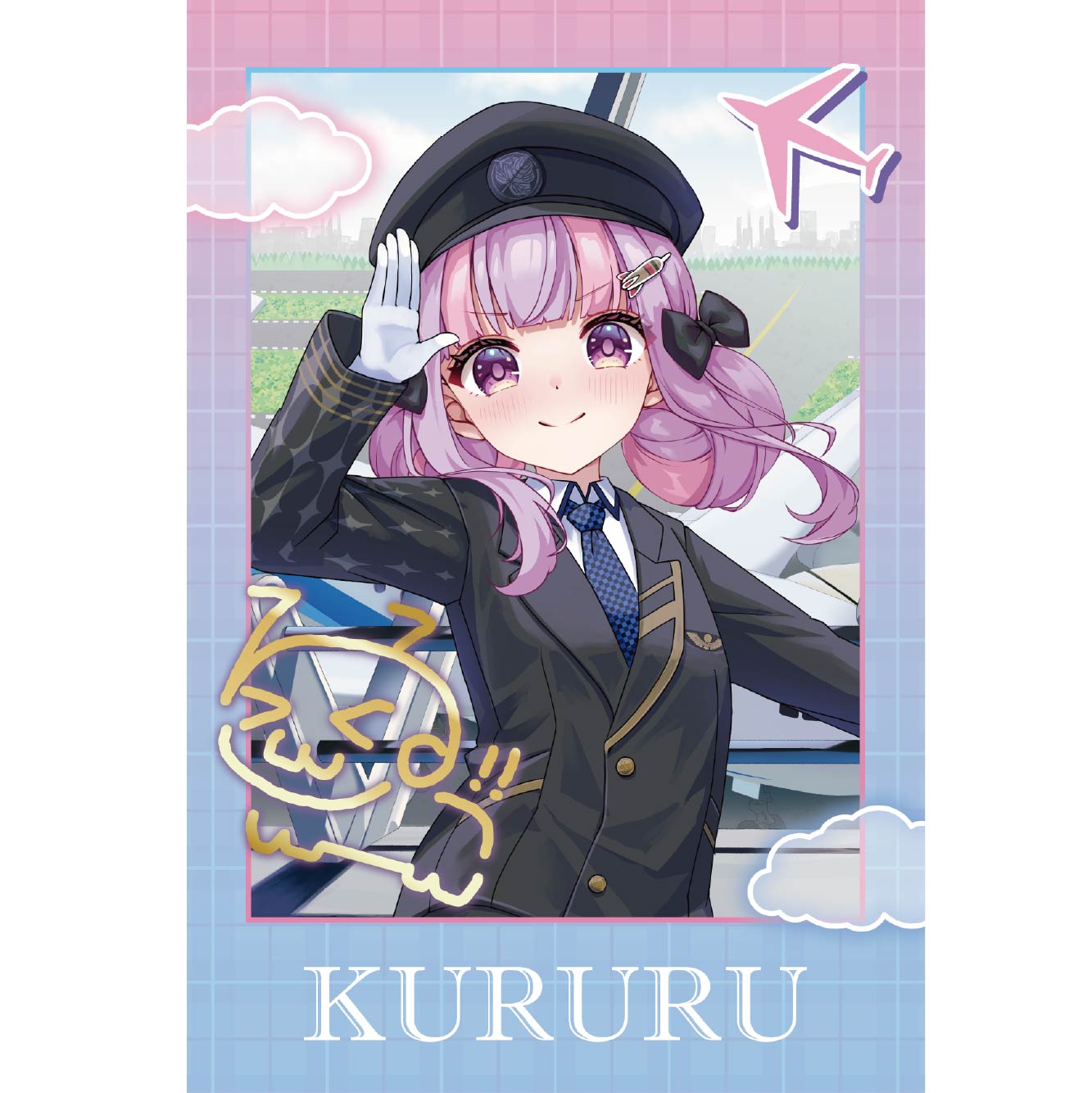 等身ver 機長服の画像