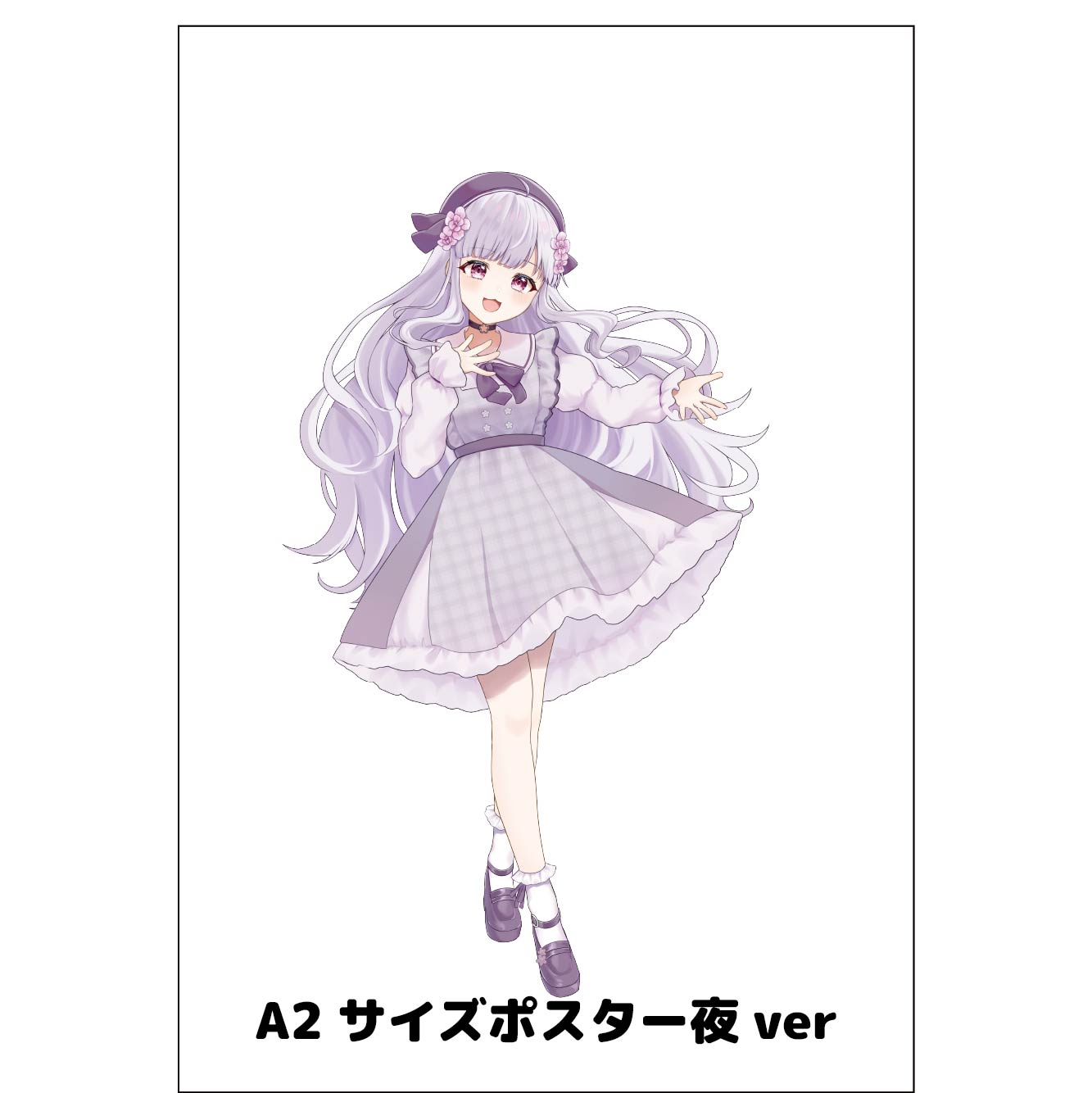 日本一の大観覧車ＯＳＡＫＡ ＷＨＥＥＬ夜verの画像