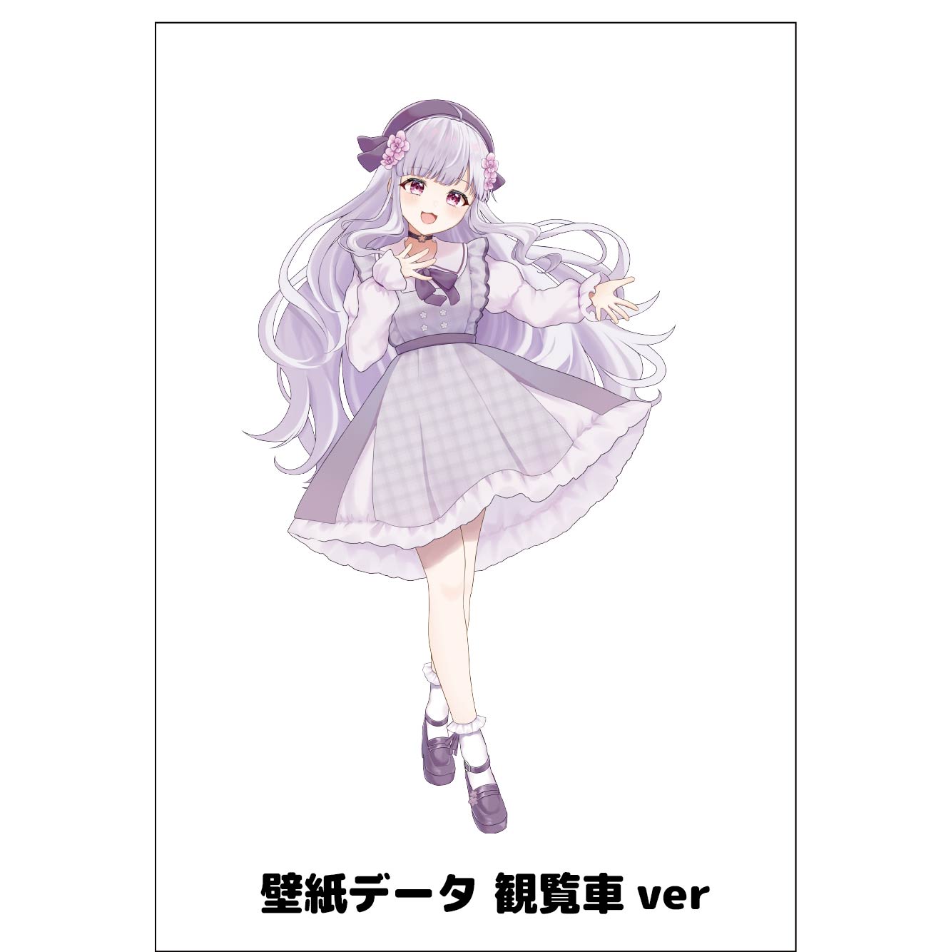 日本一の大観覧車ＯＳＡＫＡ ＷＨＥＥＬ 観覧車内verの画像